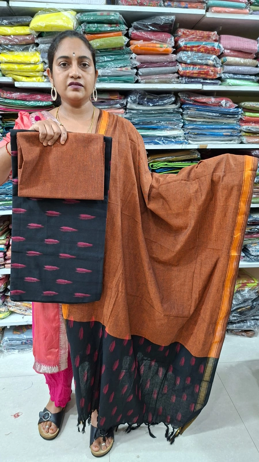 Main Product Image
